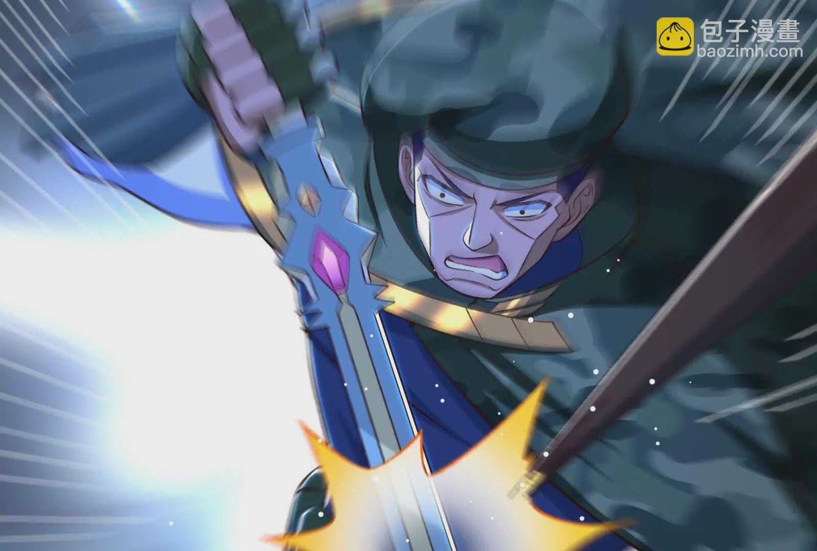 古神遊戲 - 第127話 突襲！以自身爲餌(3/4) - 5